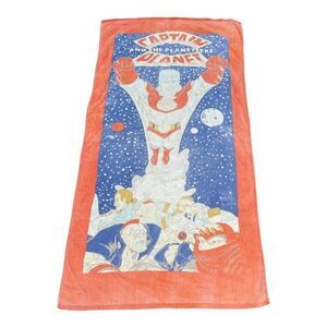 Captain And The Planeteers Planet Beach Towel Vintage 1990 Space Theme LARGE